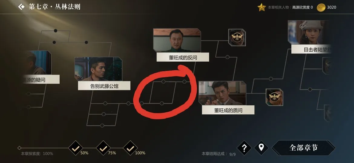 �����ػ���(��ս������Ϸ)