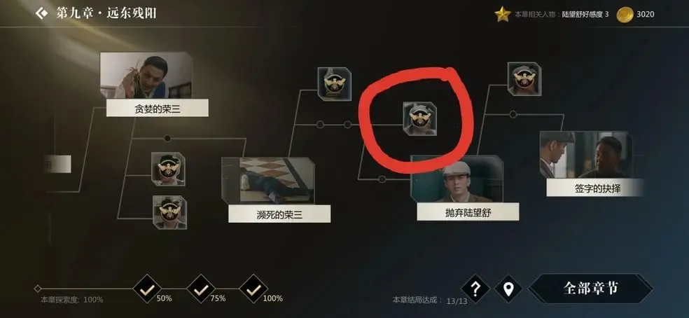 �����ػ���(��ս������Ϸ)