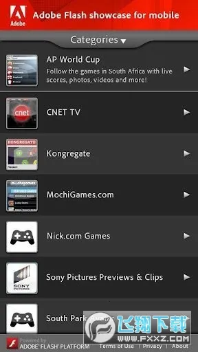 Adobe AIR(��ƽ̨��������)v32.0.0.144 �ٷ������ͼ