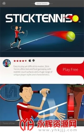 Adobe AIR(��ƽ̨��������)v32.0.0.144 �ٷ������ͼ