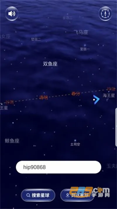 ��Э2026�ٷ����°汾v2.1.1 ��׿���ͼ