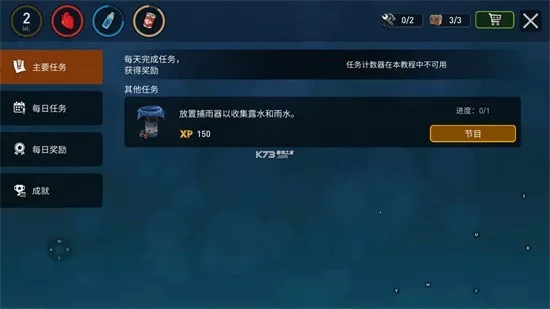 ľ�����������ֻ���v1.206.0 �ٷ������ͼ