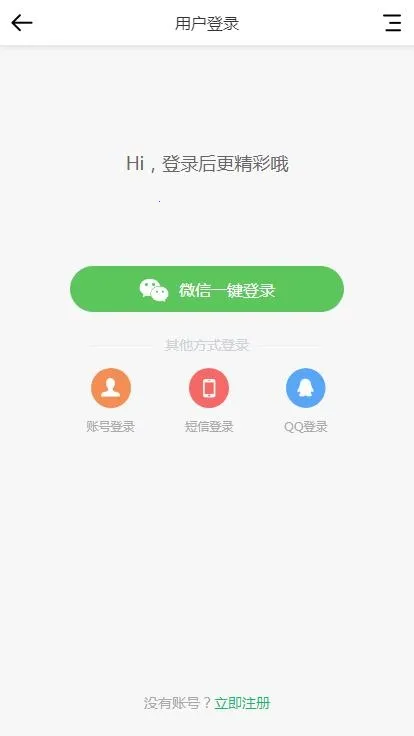 ����С����(���������������)v2.0.10 �ֻ����ͼ