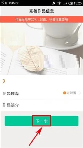 ��Բ����2026�ٷ����°汾