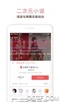 ��Բ����2026�ٷ����°汾