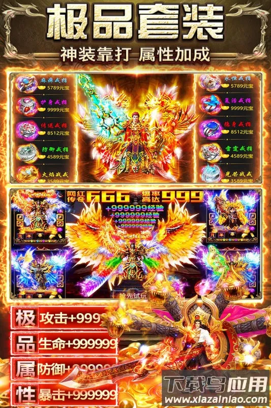 ������(����ð������)v2.0.0 �ֻ����ͼ