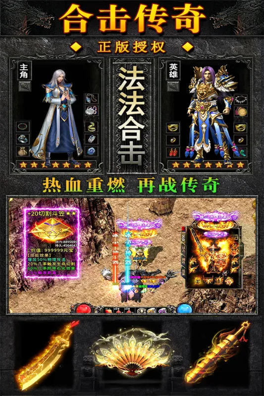 ������(����ð������)v2.0.0 �ֻ����ͼ