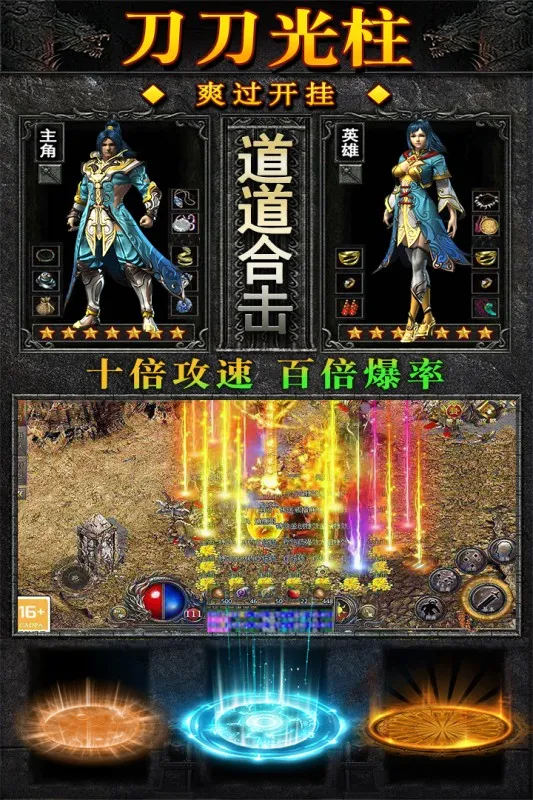 ������(����ð������)v2.0.0 �ֻ����ͼ