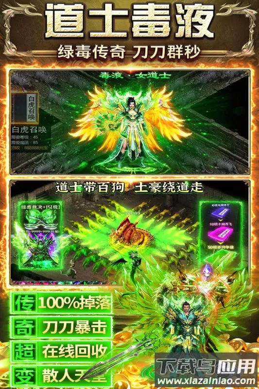 ������(����ð������)v2.0.0 �ֻ����ͼ