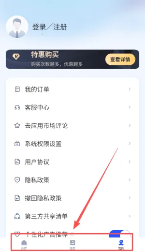 ֤����������׿���ֻ���