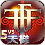 ����֮ս�����ֻ���v2.0.9.0 ��Ѱ�