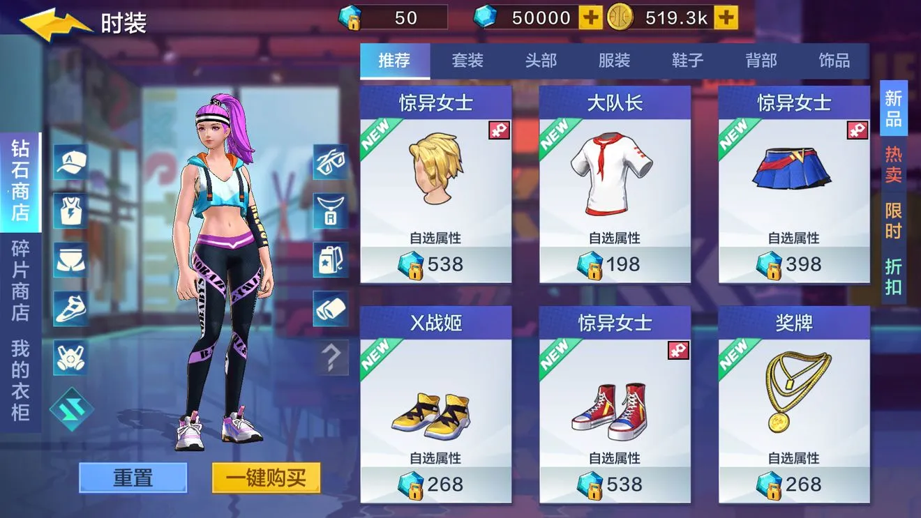 ��Ѫ����2026�ٷ����°汾