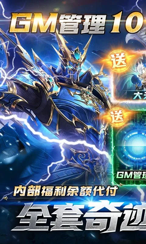 ���֮��(ħ��ARPG����)v3.4.5 ��Ѱ��ͼ