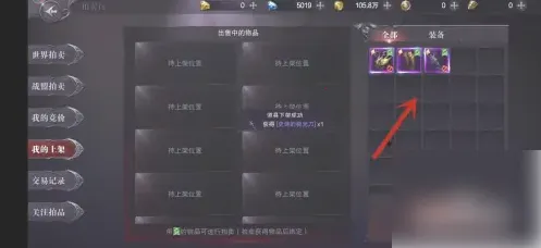���֮��(ħ��ARPG����)