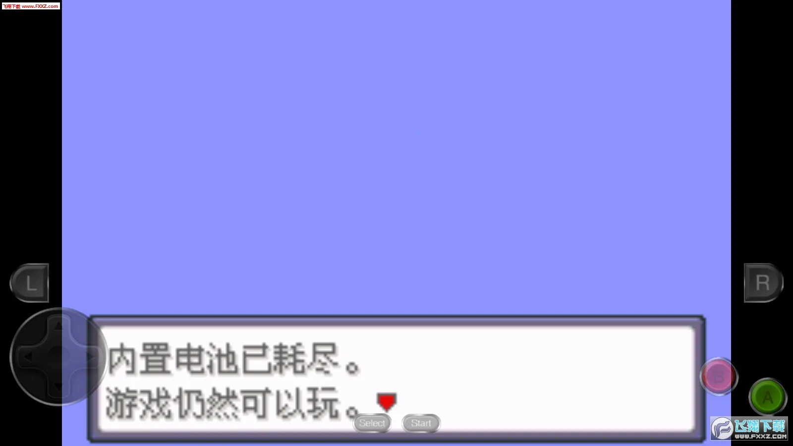 �ڴ���������֮ĭ(������ð����Ϸ)v2.0 �ٷ������ͼ