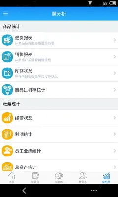 �ǻ���ó������������Ѱ�(�ŵ���������)v12.8.0 ��Ѱ��ͼ