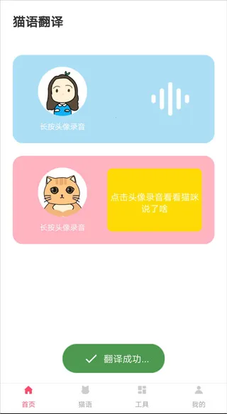è�﷭����(���ｻ��������)
