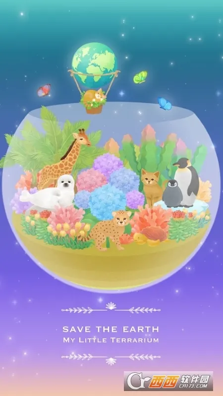 �ҵ�ˮ����԰��׿���ֻ���v2.8.9 ��Ѱ��ͼ