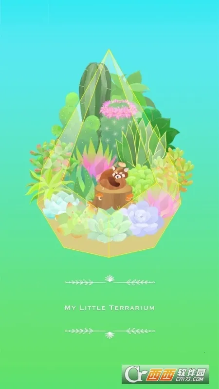 �ҵ�ˮ����԰��׿���ֻ���v2.8.9 ��Ѱ��ͼ