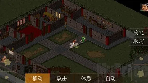 金庸群侠传之苍龙逐日2026官方最新版本 金庸群侠传之苍龙逐日2026官方最新版本