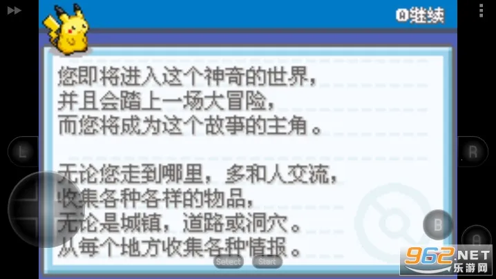�ڴ�����Ҷ��(������ð����Ϸ)v4.0.3 �ٷ������ͼ