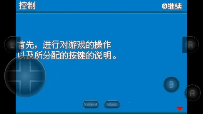�ڴ�����Ҷ��(������ð����Ϸ)v4.0.3 �ٷ������ͼ