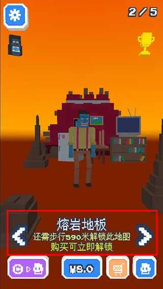 长腿漫步(僵尸走路游戏) 长腿漫步(僵尸走路游戏)
