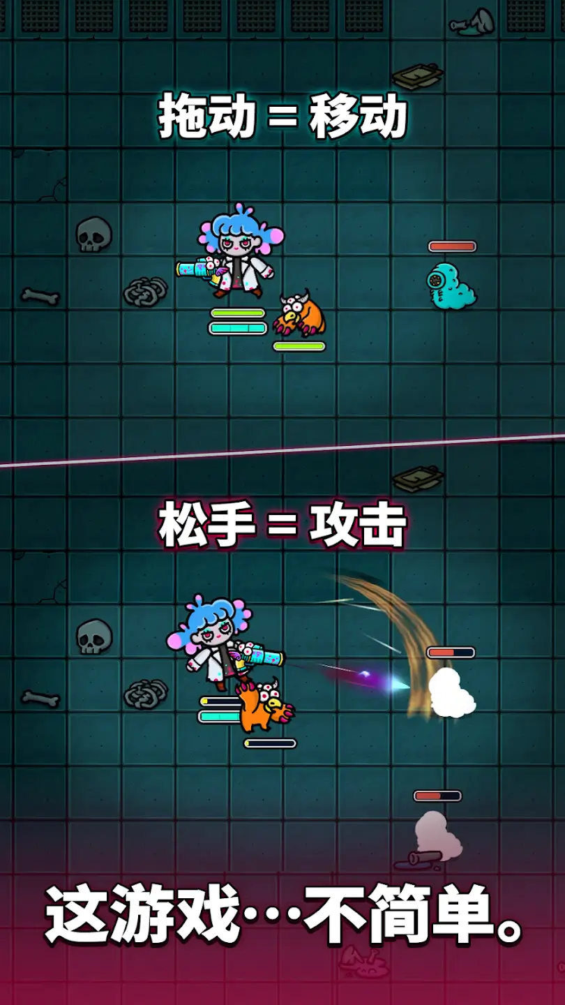 �سǣ��������ս���ĸ����˵�(�������������Ϸ)v0.37 ��׿���ͼ