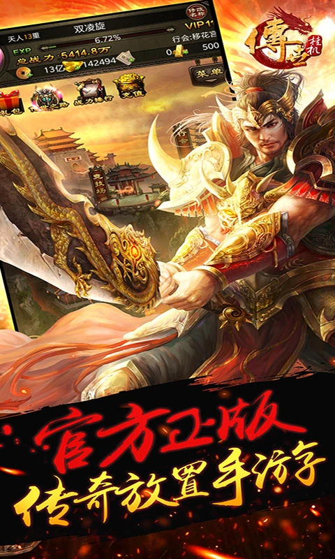 �����һ������ֻ���v0.27 �ٷ������ͼ
