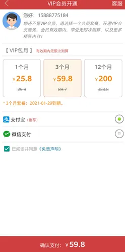 ����������2026���°汾