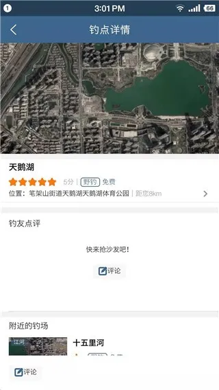 ��������Ԥ��(���㸨������)