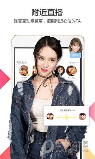 �˿�2026���°汾