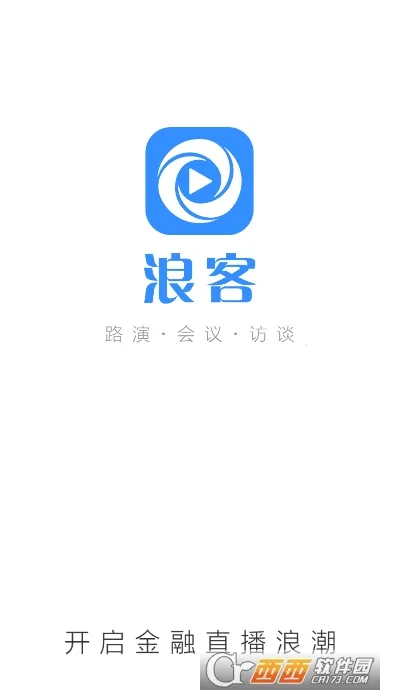 �˿�2026���°汾v4.9.7 �ٷ������ͼ