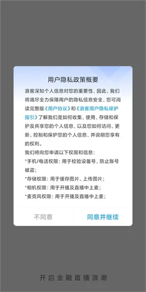 �˿�2026���°汾
