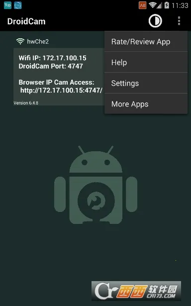 DroidCamX(�ֻ����������ͷ)v6.15 ��Ѱ��ͼ