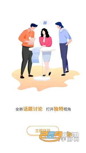 ����2026���°汾