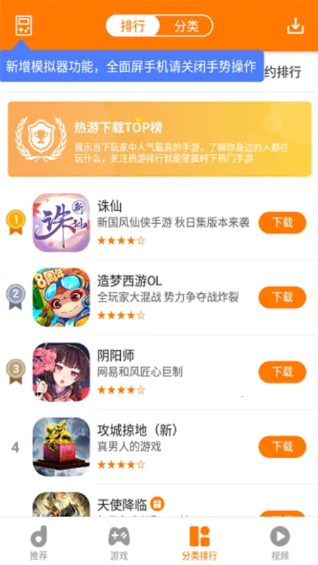 ����2026���°汾v8.8.7 ��׿���ͼ