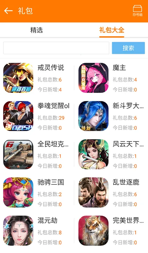 ����2026���°汾