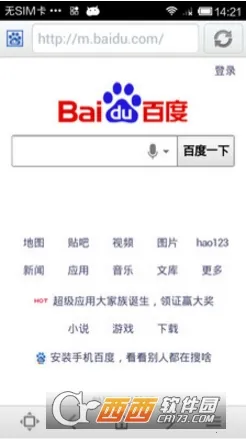 ES�����(�๦�������)v1.0.2 �ֻ����ͼ