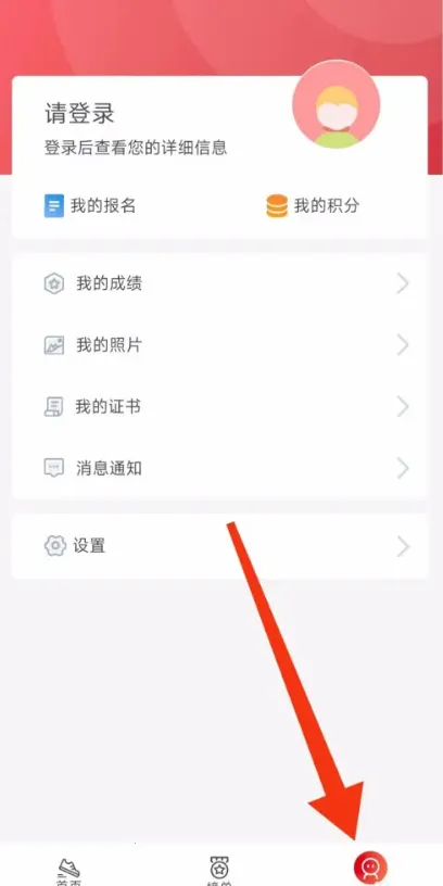 ���������ֻ���