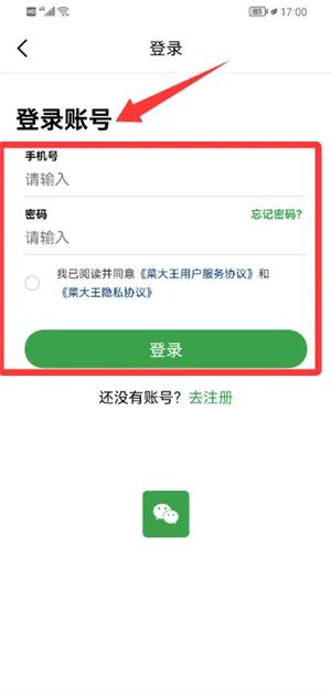 �˴���2026���°汾