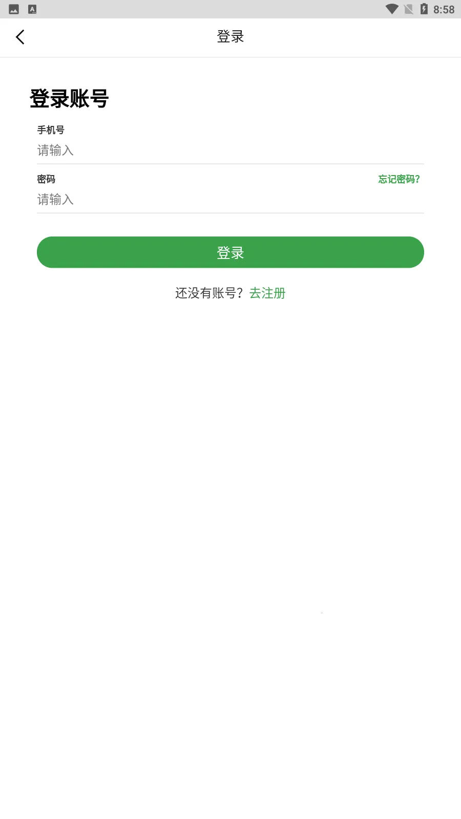 �˴���2026���°汾v4.8.1 �ٷ������ͼ