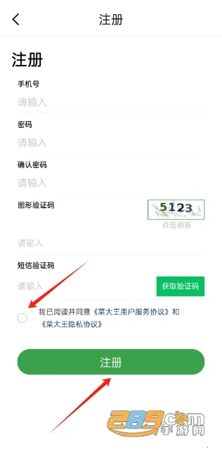 �˴���2026���°汾