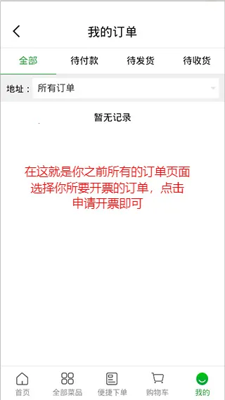 �˴���2026���°汾