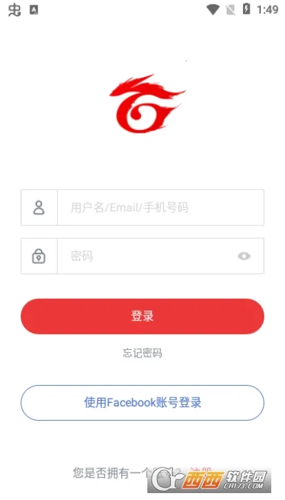 Garena�����ֻ���v2.4.6.107 ��׿���ͼ