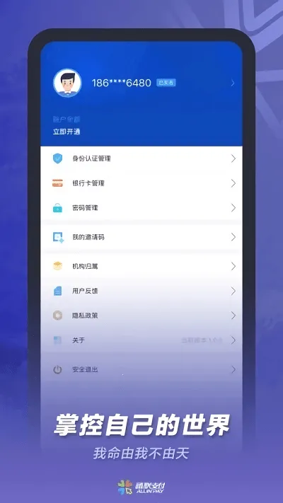 ͨ��С��������ֻ���