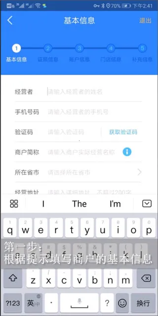 ͨ��С��������ֻ���