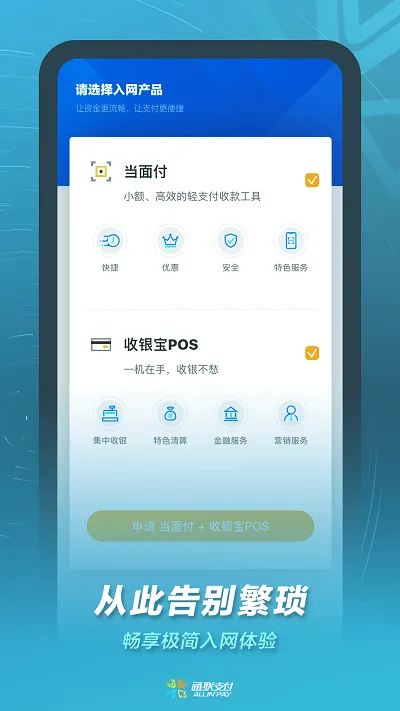 ͨ��С��������ֻ���v2.20.0 ��Ѱ��ͼ
