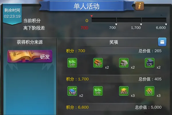 ����ʹ��2026�ٷ����°汾