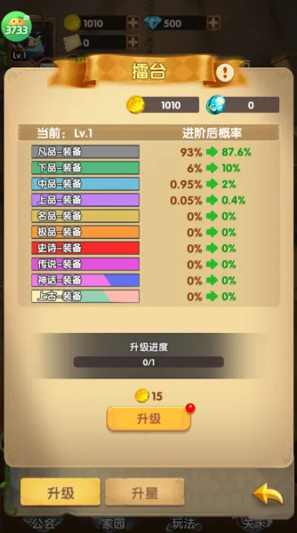 ����ʹ��2026�ٷ����°汾